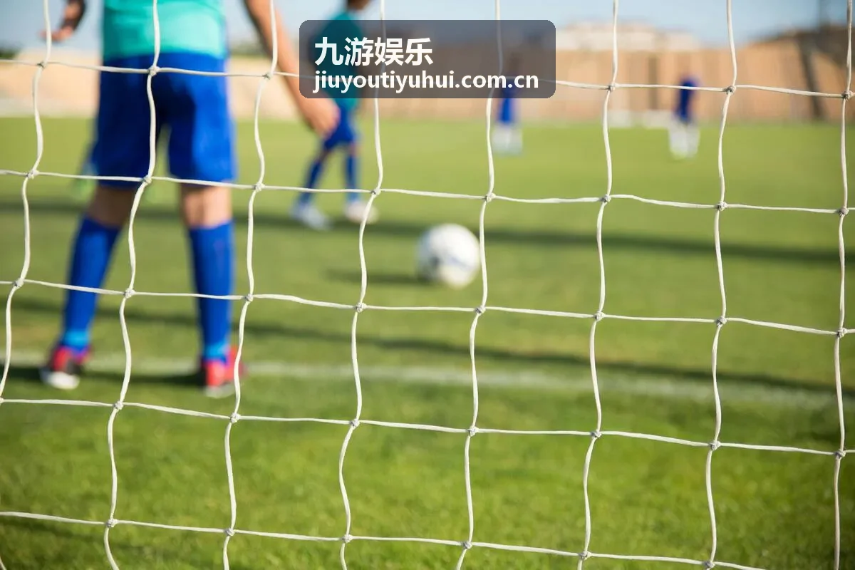 九游娱乐会员俱乐部